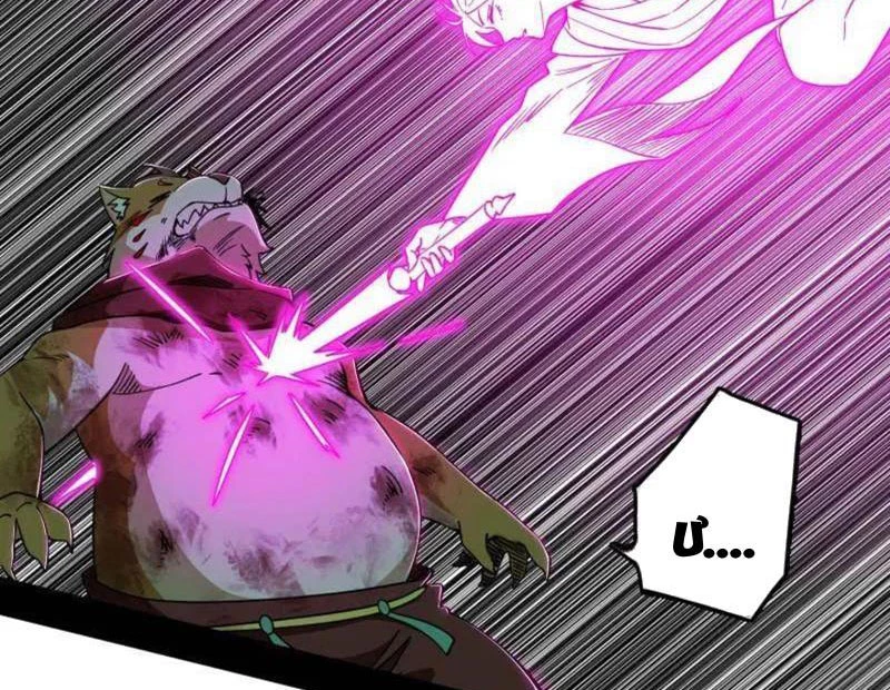 Ta Là Tà Đế Chapter 527 - Trang 4