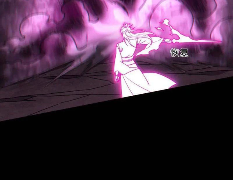 Ta Là Tà Đế Chapter 527 - Trang 4