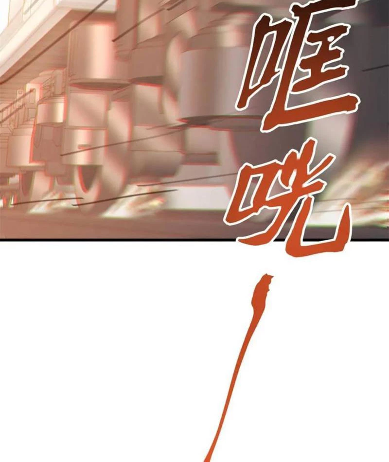 Trọng Sinh Không Làm Chạn Vương, Tôi Một Mình Nạp Game Thăng Cấp Chapter 169 - Trang 4