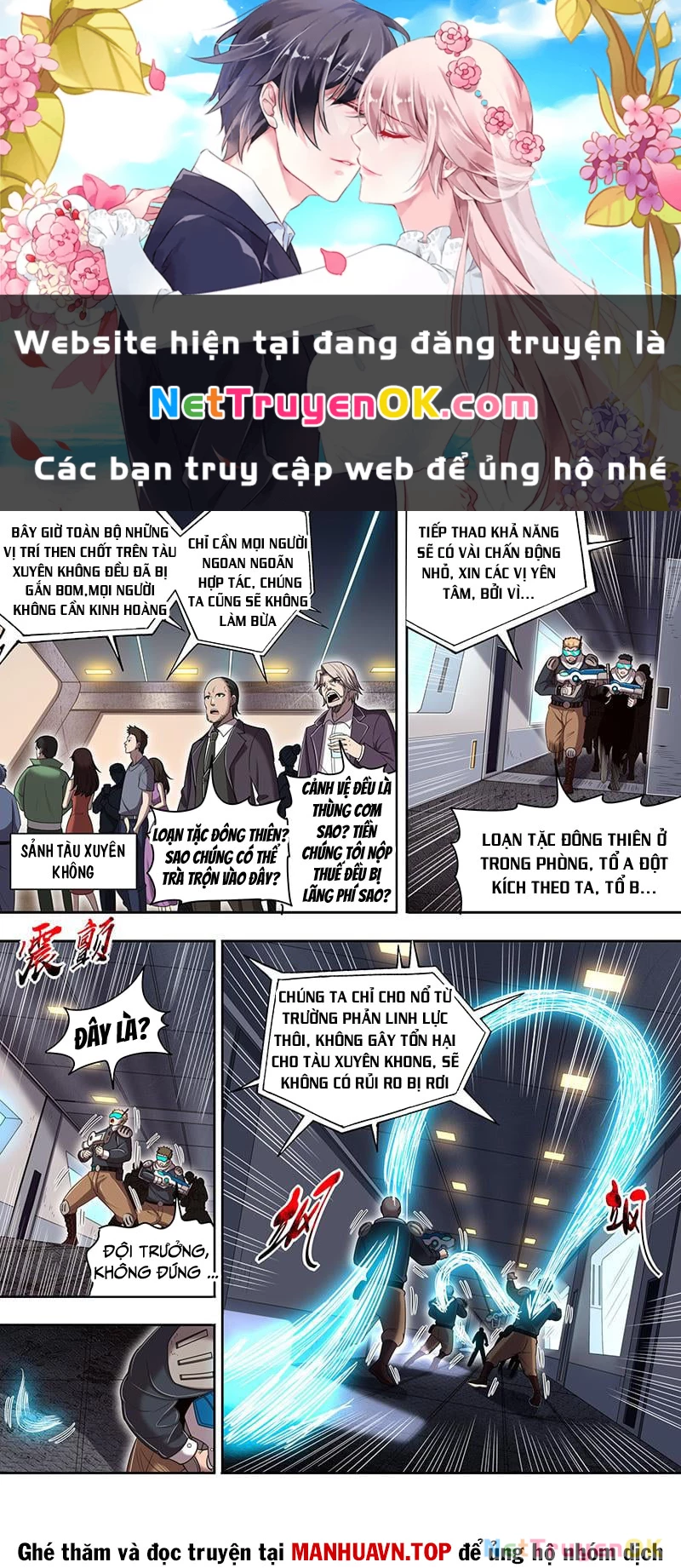 Ngự Linh Thế Giới Chapter 890 - Trang 4