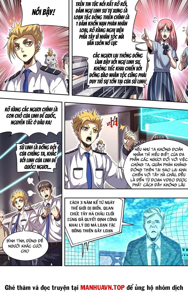 Ngự Linh Thế Giới Chapter 890 - Trang 4