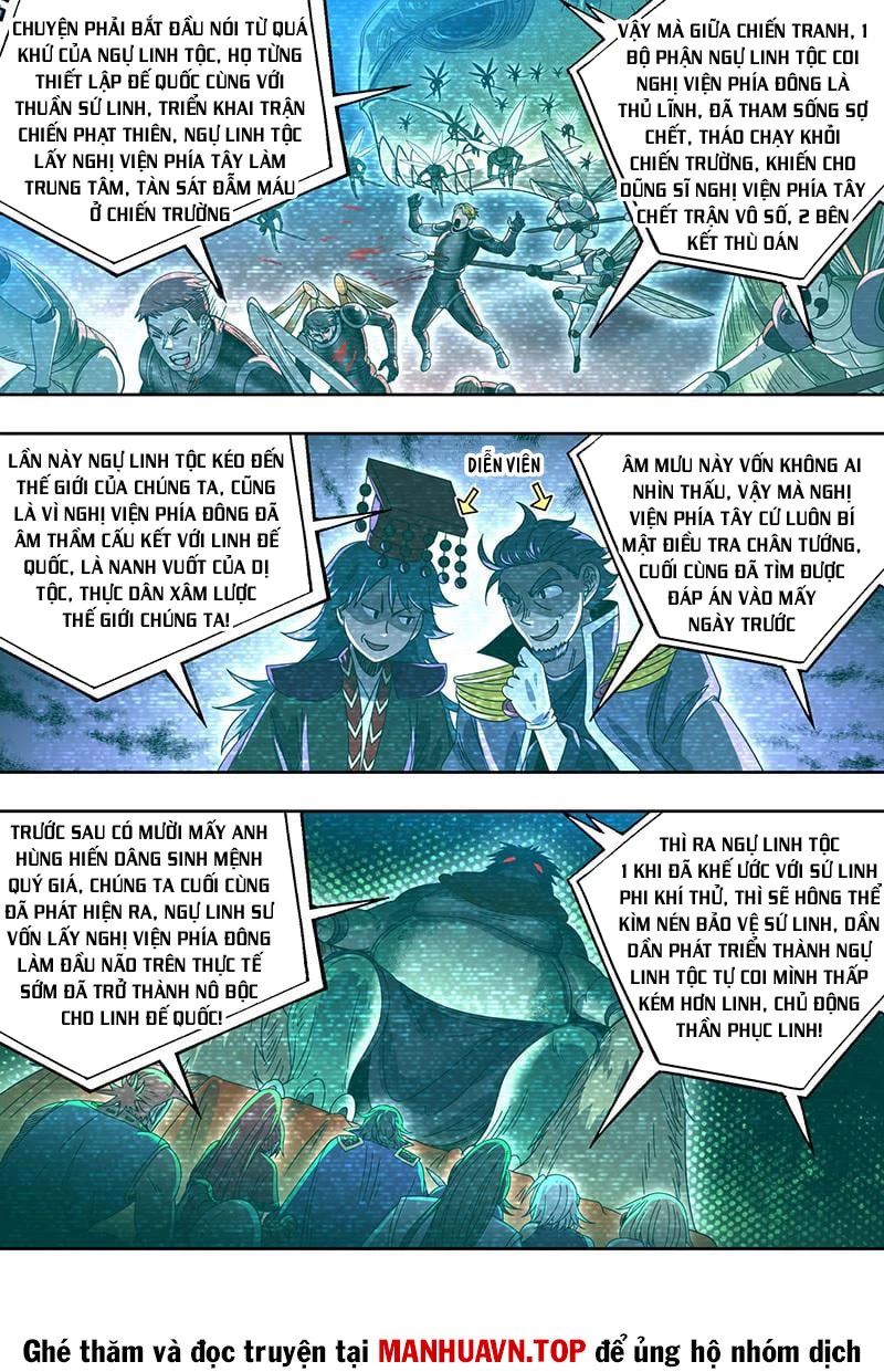 Ngự Linh Thế Giới Chapter 890 - Trang 4