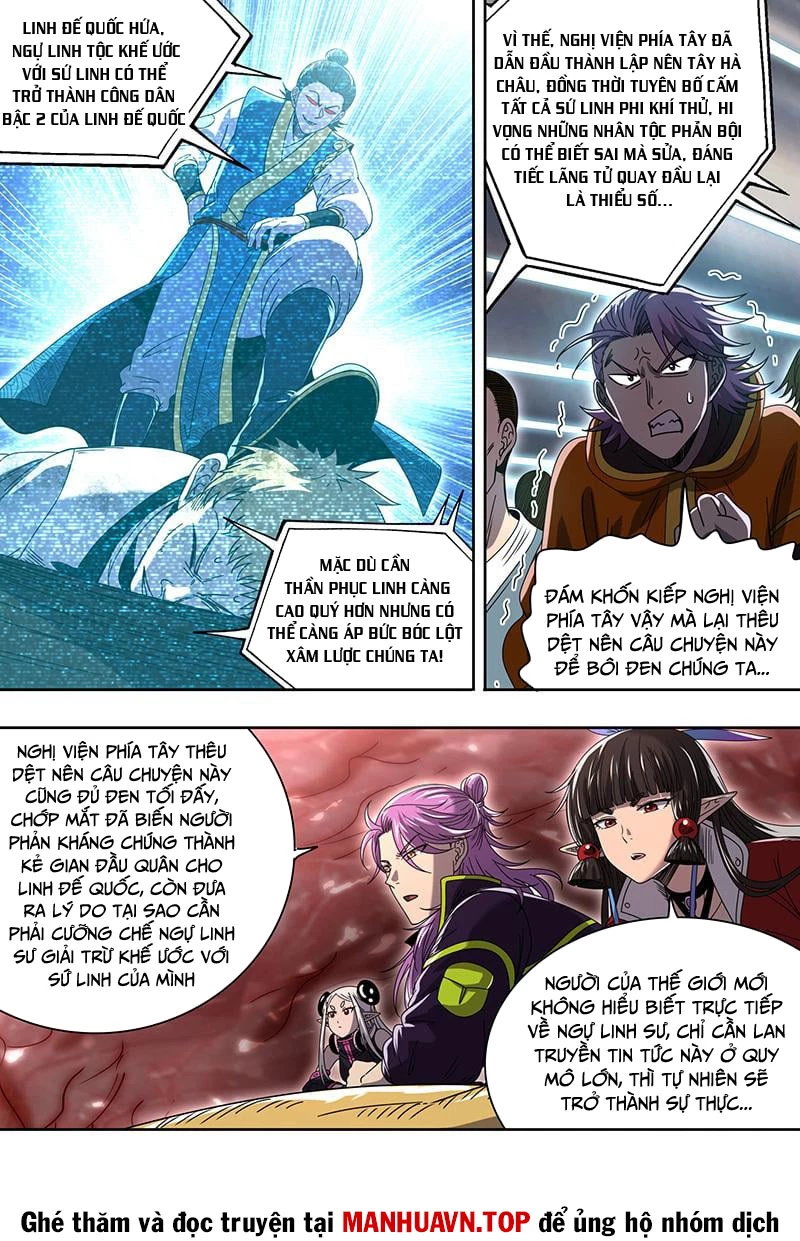 Ngự Linh Thế Giới Chapter 890 - Trang 4