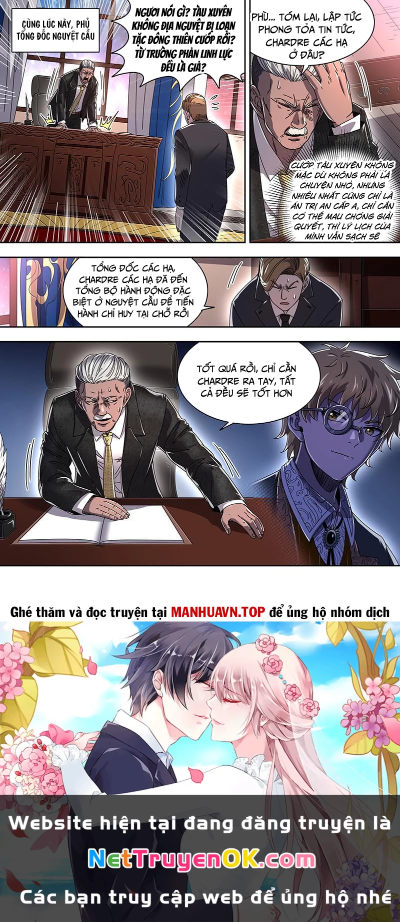 Ngự Linh Thế Giới Chapter 890 - Trang 4