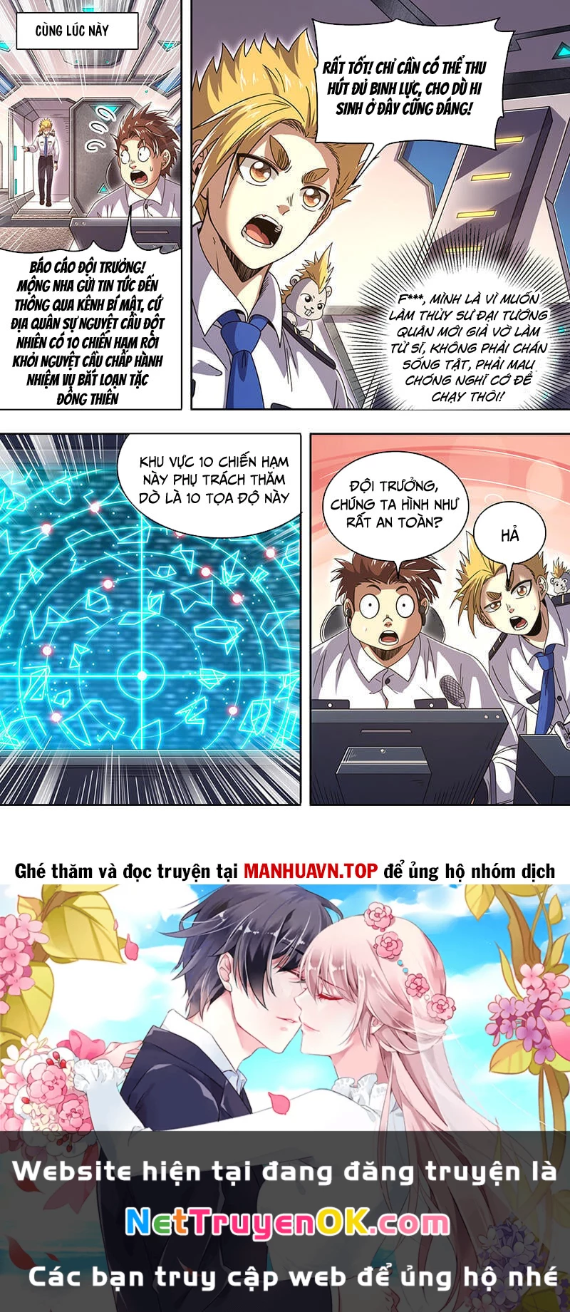 Ngự Linh Thế Giới Chapter 891 - Trang 4