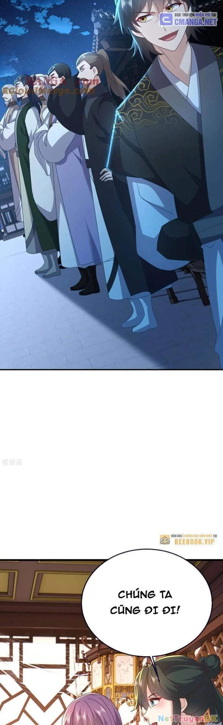 Tiên Võ Đế Tôn Chapter 739 - Trang 4