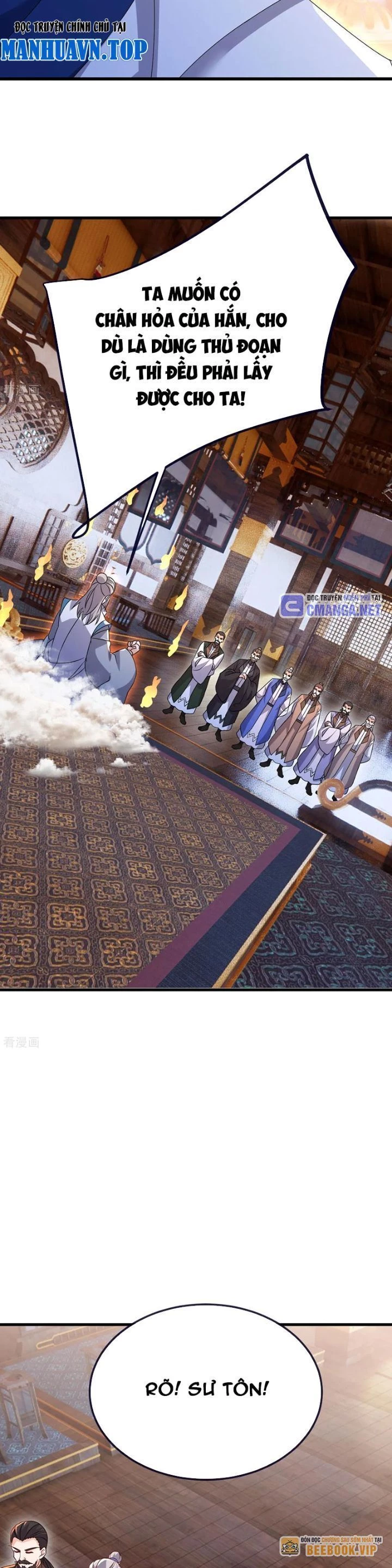 Tiên Võ Đế Tôn Chapter 739 - Trang 4