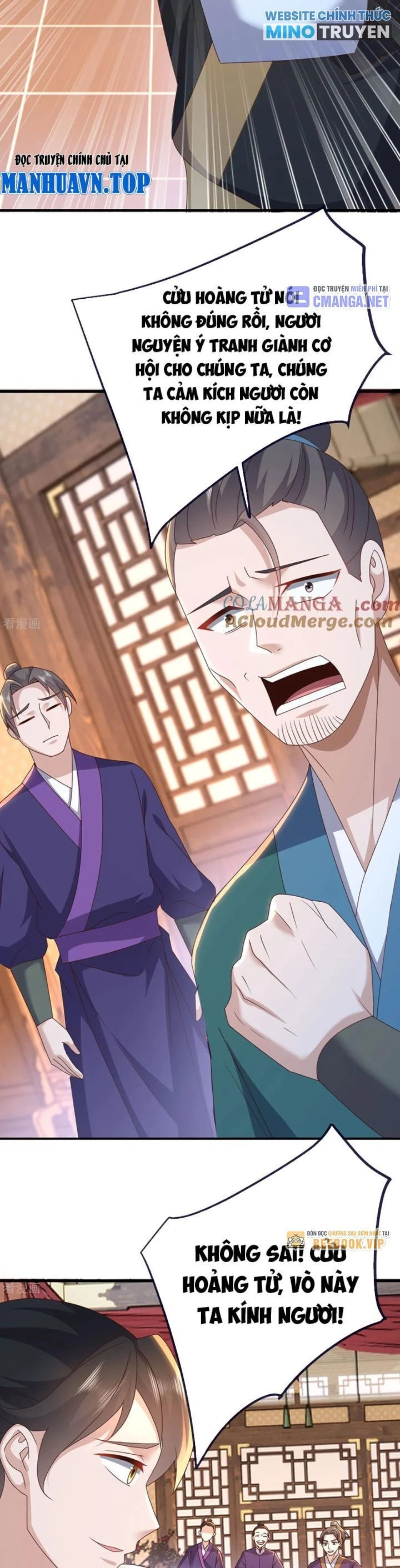 Tiên Võ Đế Tôn Chapter 739 - Trang 4