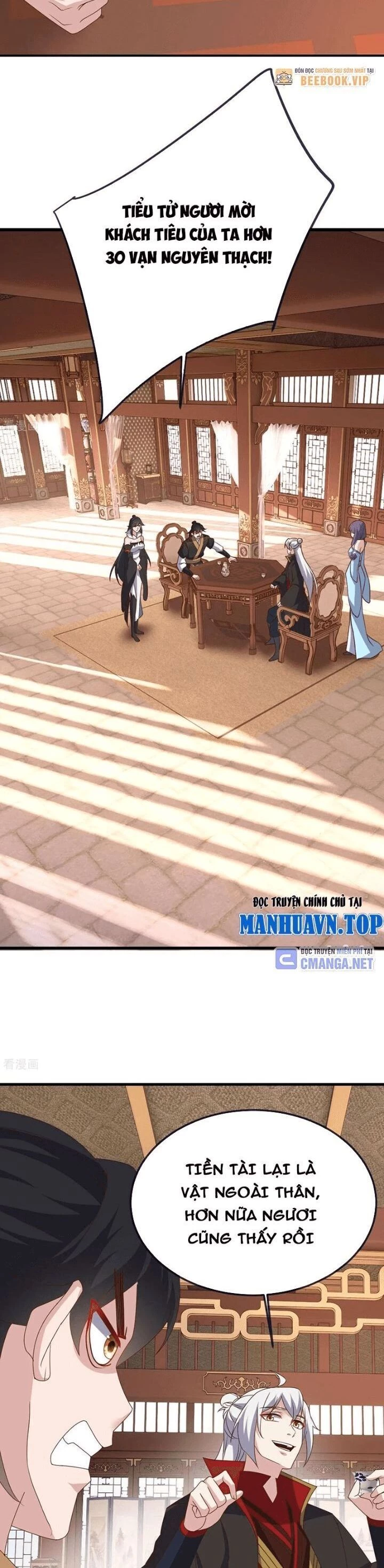 Tiên Võ Đế Tôn Chapter 739 - Trang 4