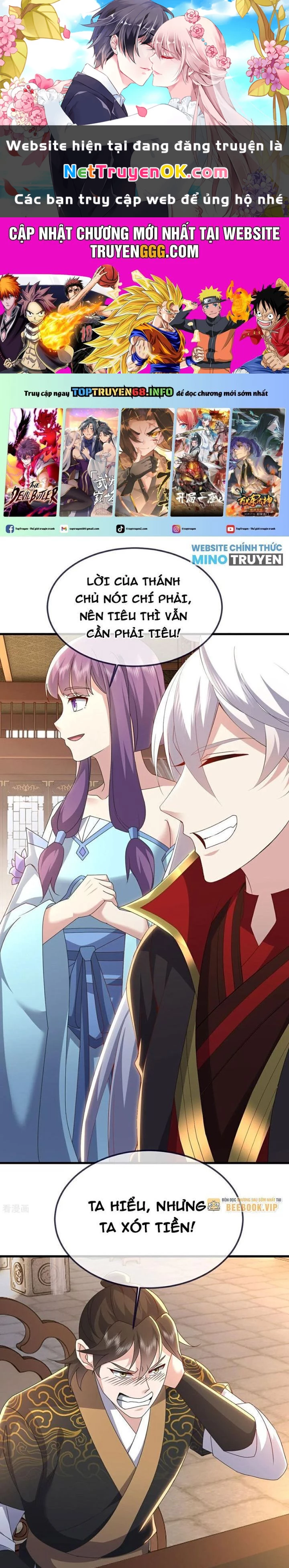 Tiên Võ Đế Tôn Chapter 740 - Trang 4