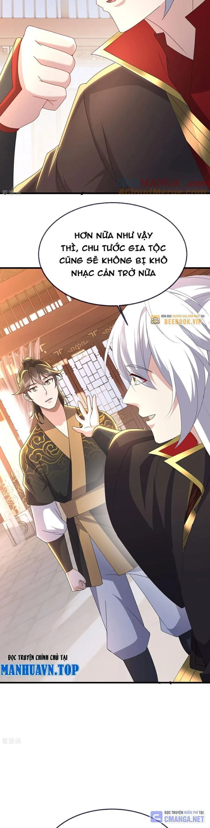 Tiên Võ Đế Tôn Chapter 740 - Trang 4