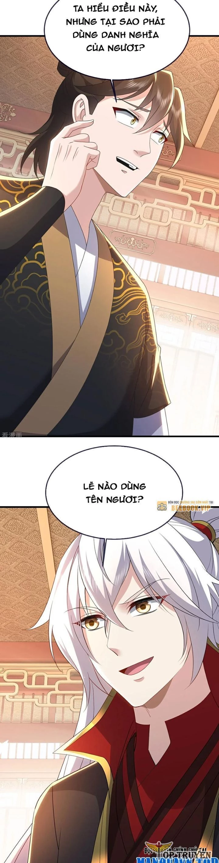 Tiên Võ Đế Tôn Chapter 740 - Trang 4