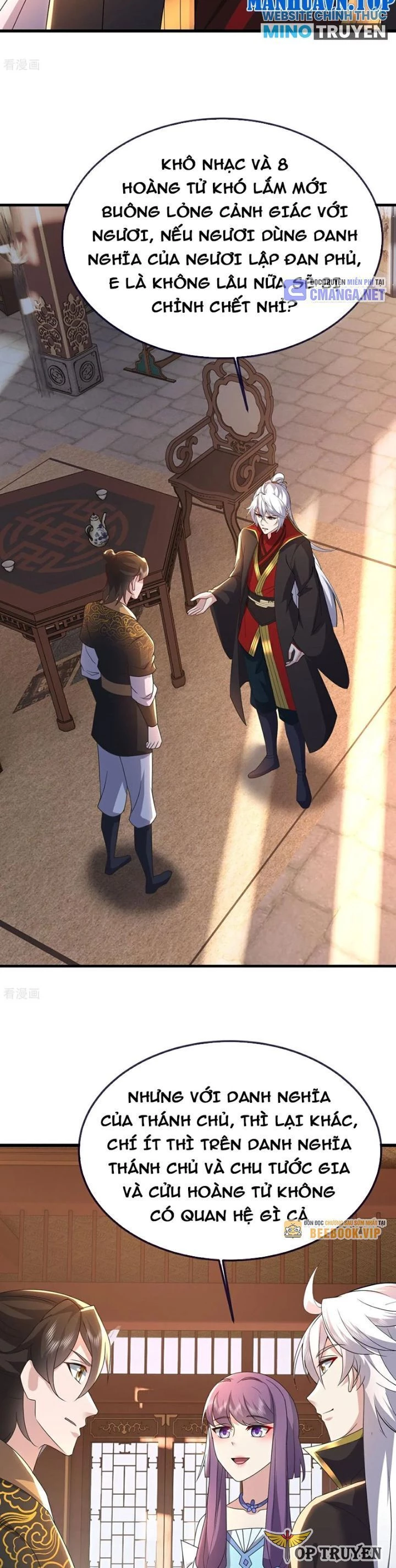 Tiên Võ Đế Tôn Chapter 740 - Trang 4