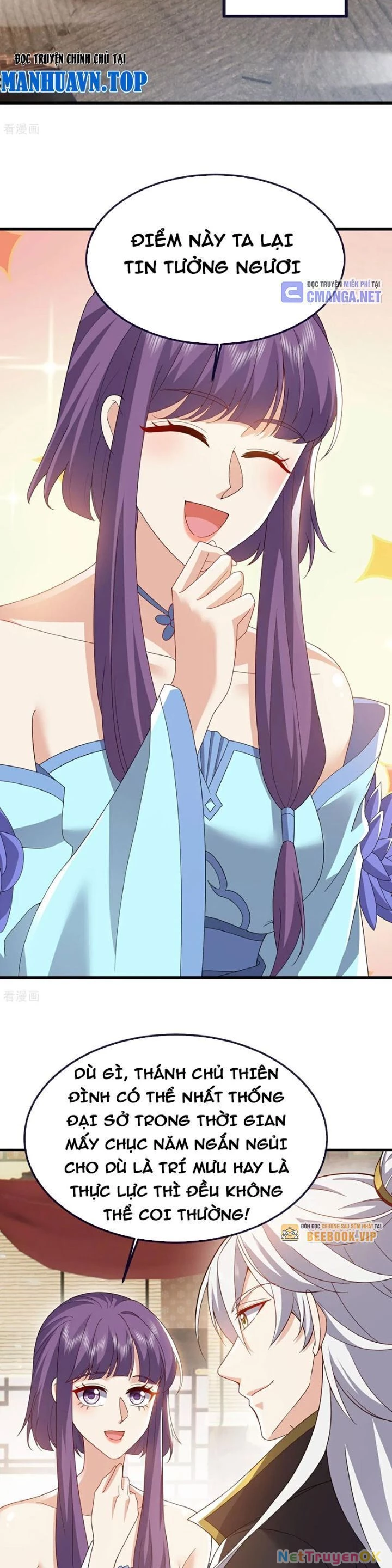 Tiên Võ Đế Tôn Chapter 740 - Trang 4