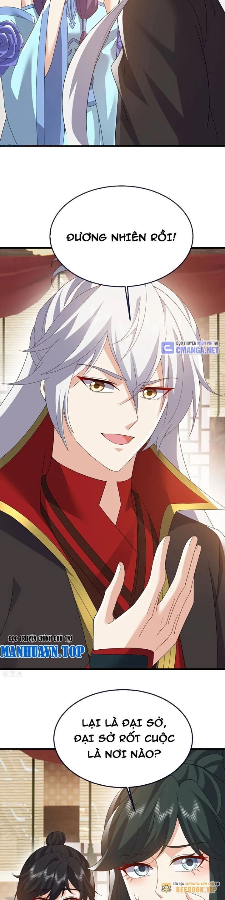 Tiên Võ Đế Tôn Chapter 740 - Trang 4