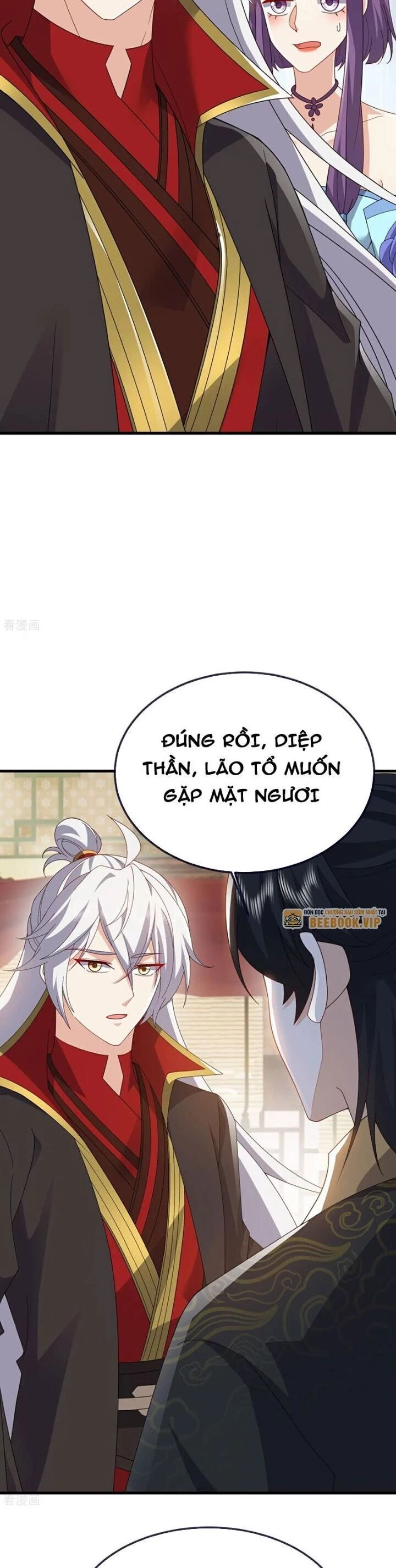 Tiên Võ Đế Tôn Chapter 740 - Trang 4