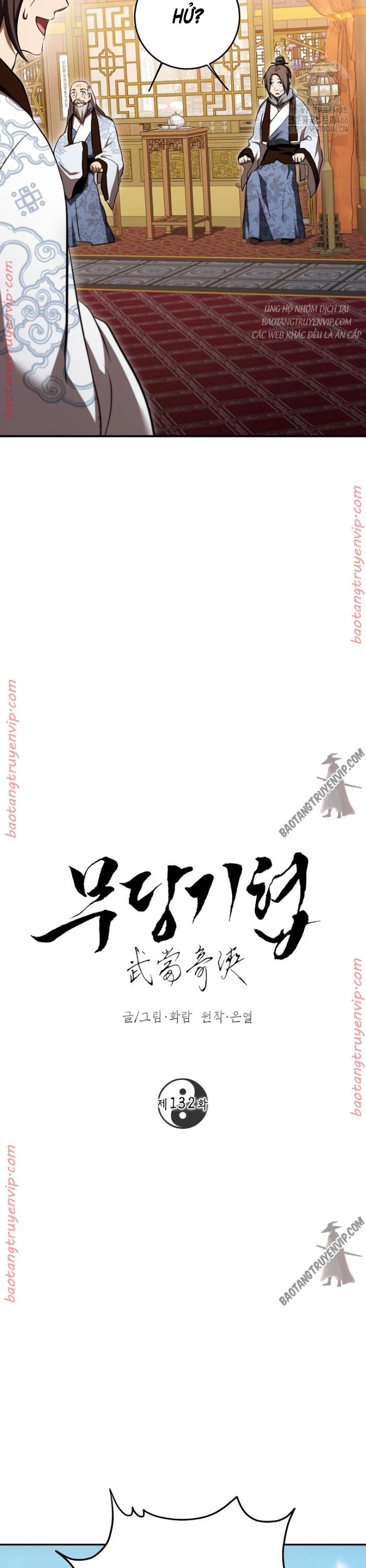 Võ Đang Kỳ Hiệp Chapter 132 - Trang 4