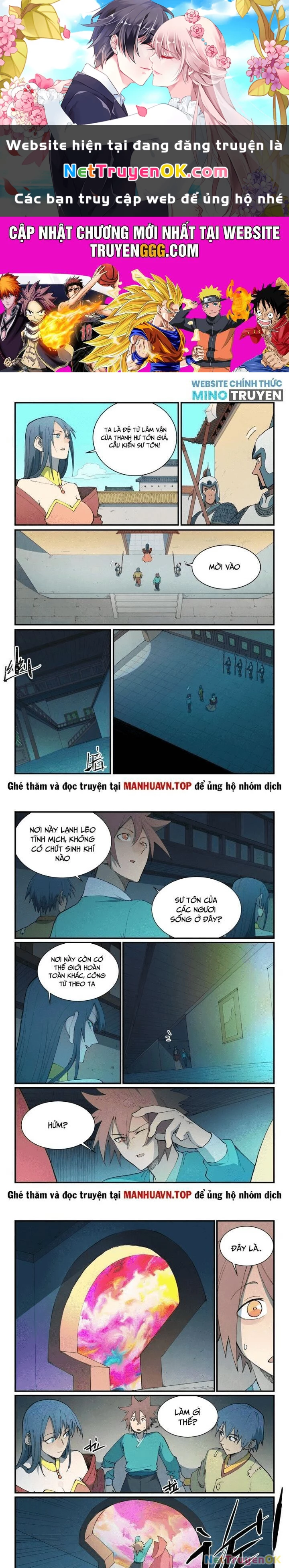 Tinh Võ Thần Quyết Chapter 810 - Trang 4