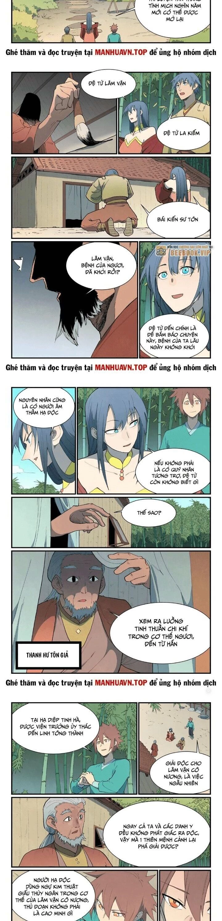 Tinh Võ Thần Quyết Chapter 810 - Trang 4