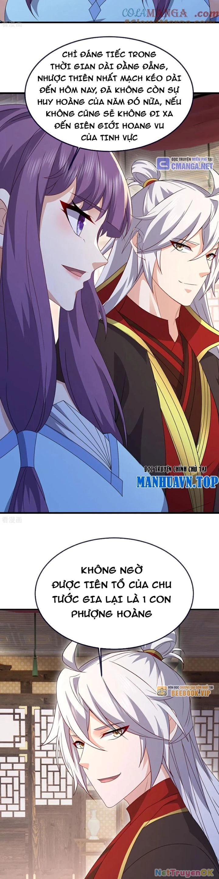 Tiên Võ Đế Tôn Chapter 741 - Trang 4