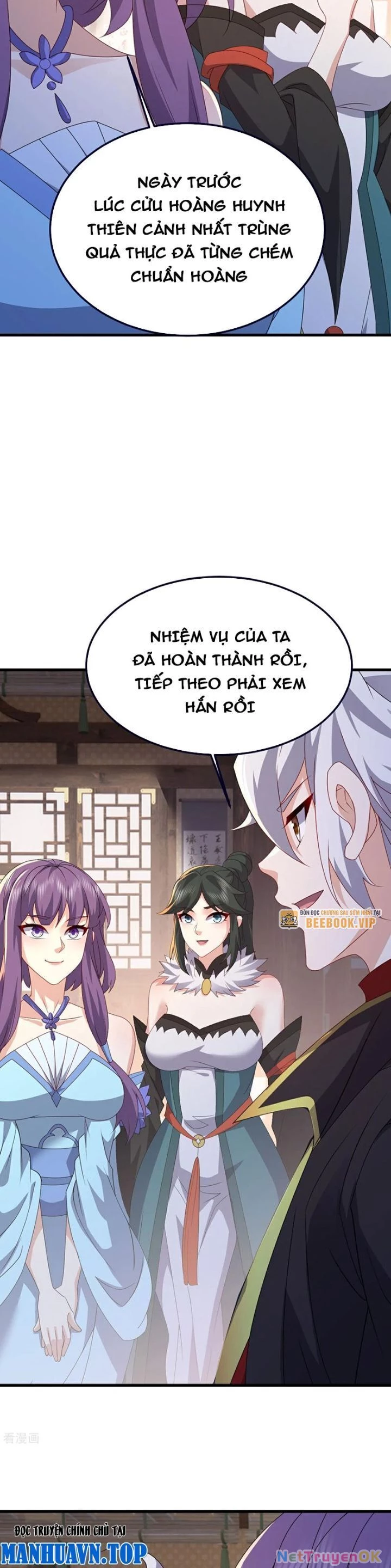 Tiên Võ Đế Tôn Chapter 741 - Trang 4
