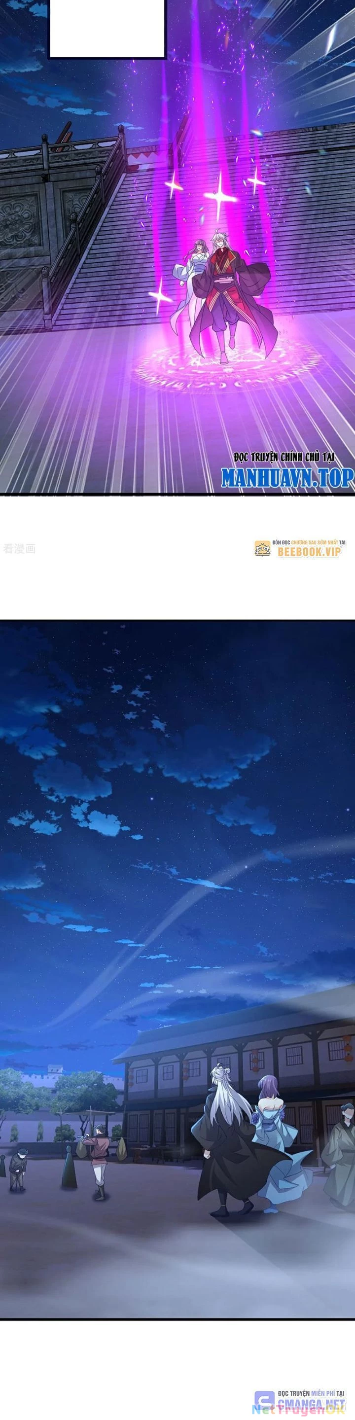 Tiên Võ Đế Tôn Chapter 741 - Trang 4