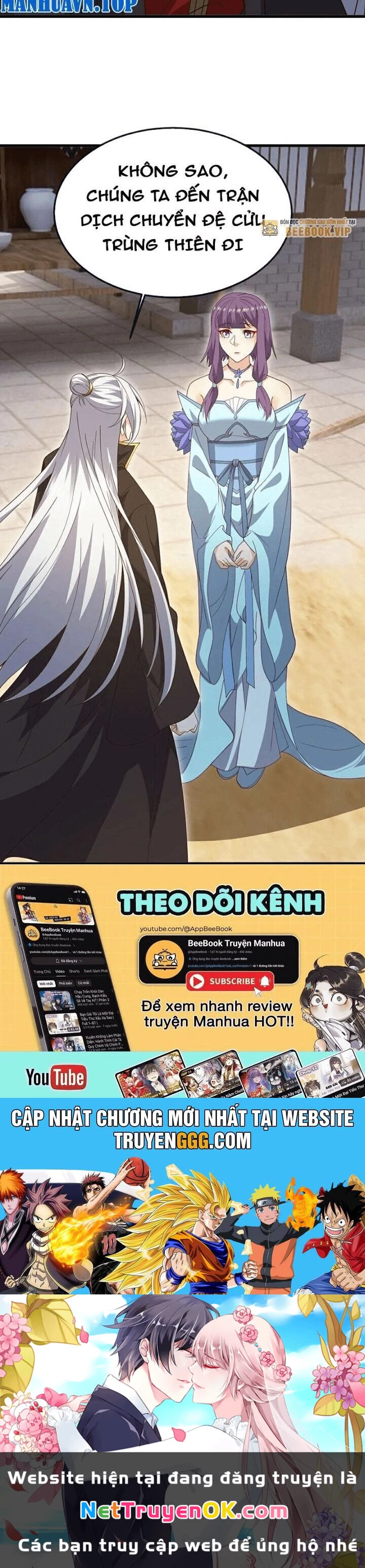 Tiên Võ Đế Tôn Chapter 741 - Trang 4