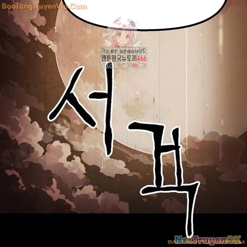 Chinh Phục Võ Lâm Chỉ Với 1 Tô Mỳ Chapter 44 - Trang 4