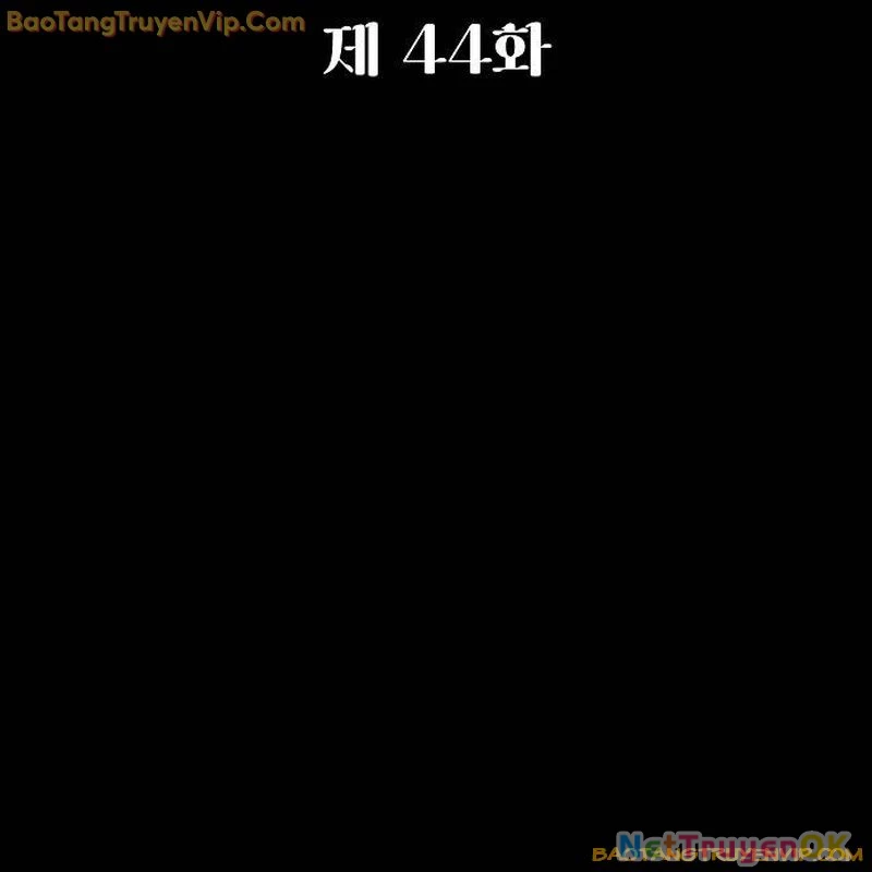 Chinh Phục Võ Lâm Chỉ Với 1 Tô Mỳ Chapter 44 - Trang 4