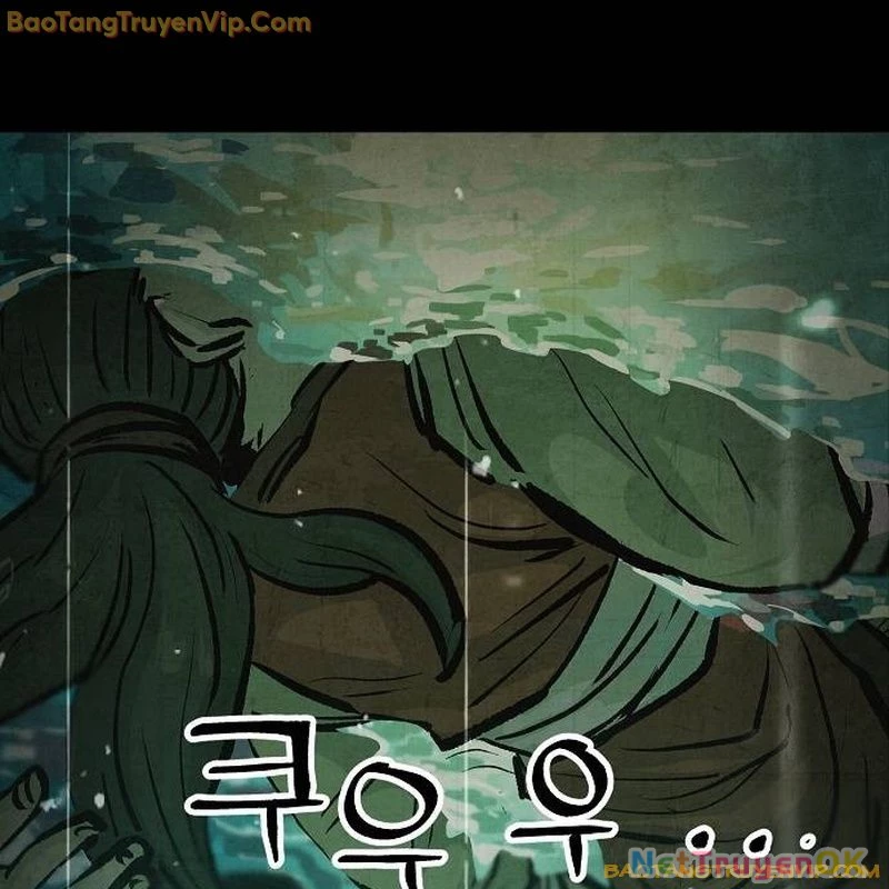 Chinh Phục Võ Lâm Chỉ Với 1 Tô Mỳ Chapter 44 - Trang 4