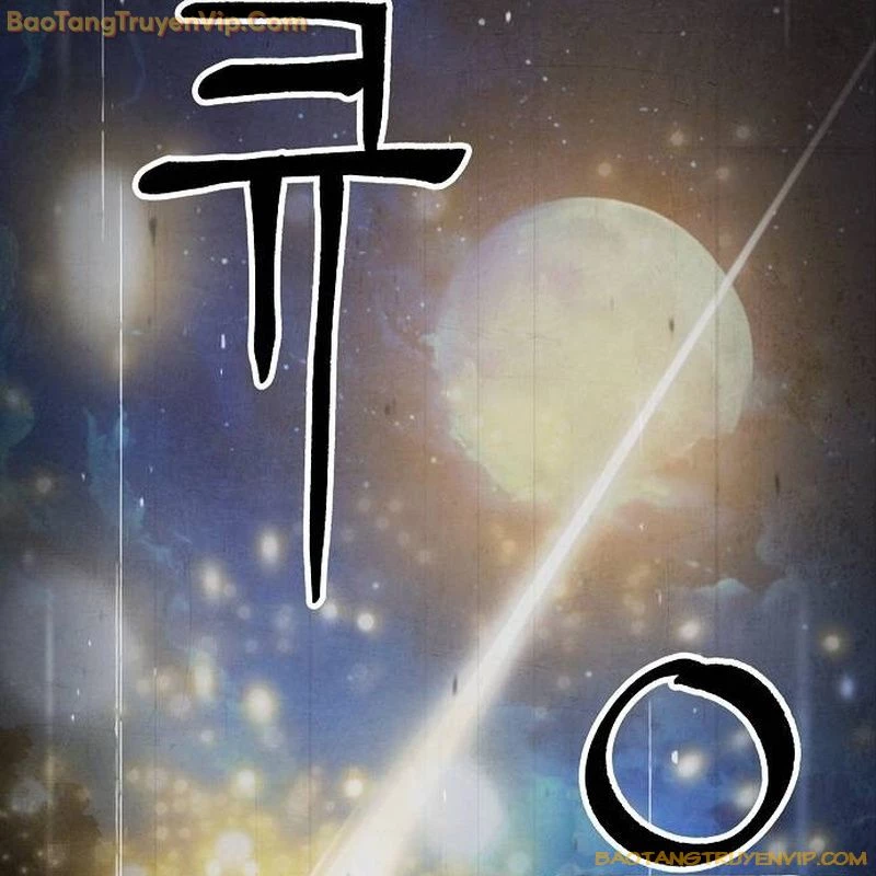 Chinh Phục Võ Lâm Chỉ Với 1 Tô Mỳ Chapter 44 - Trang 4