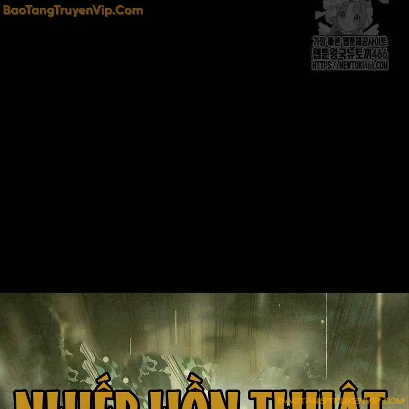 Chinh Phục Võ Lâm Chỉ Với 1 Tô Mỳ Chapter 44 - Trang 4