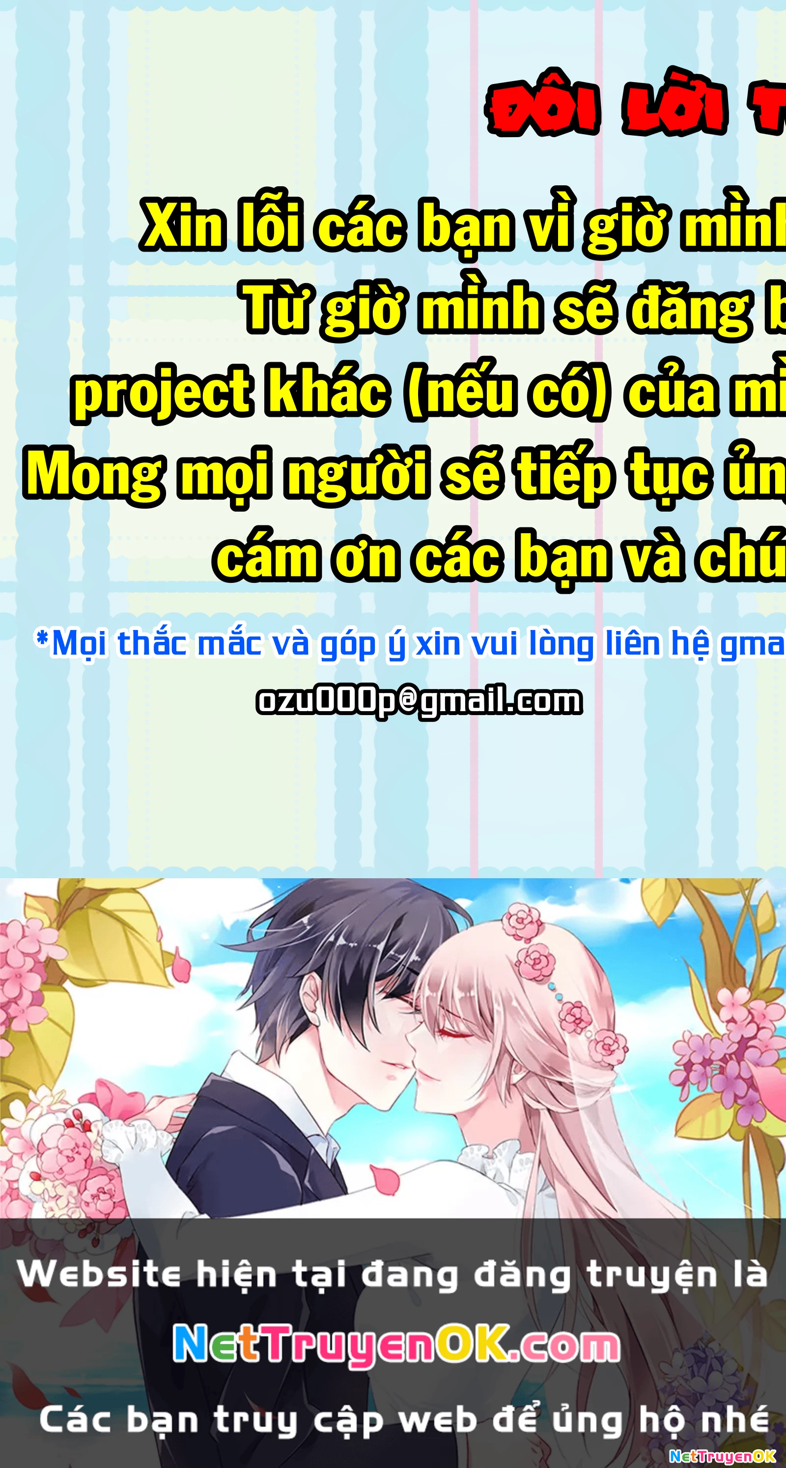 Isekai Nonbiri Nouka Chapter 199 - Trang 2