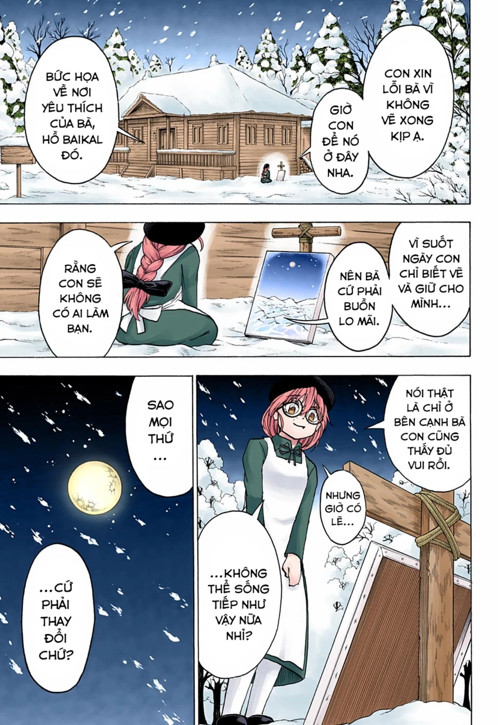 Bất Tử Và Bất Hạnh Bản Màu (Full Hd) Chapter 136 - Trang 2