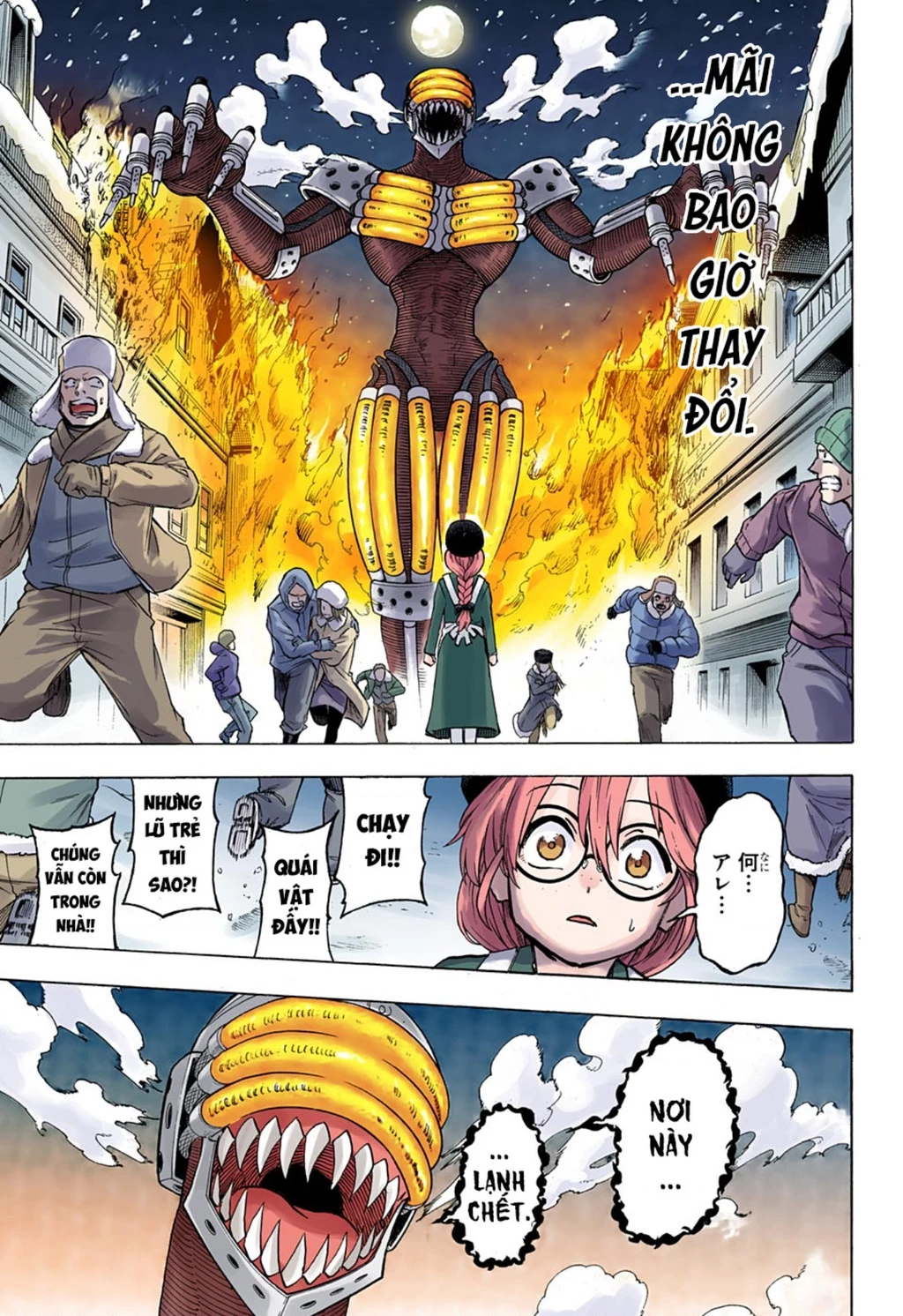 Bất Tử Và Bất Hạnh Bản Màu (Full Hd) Chapter 136 - Trang 2