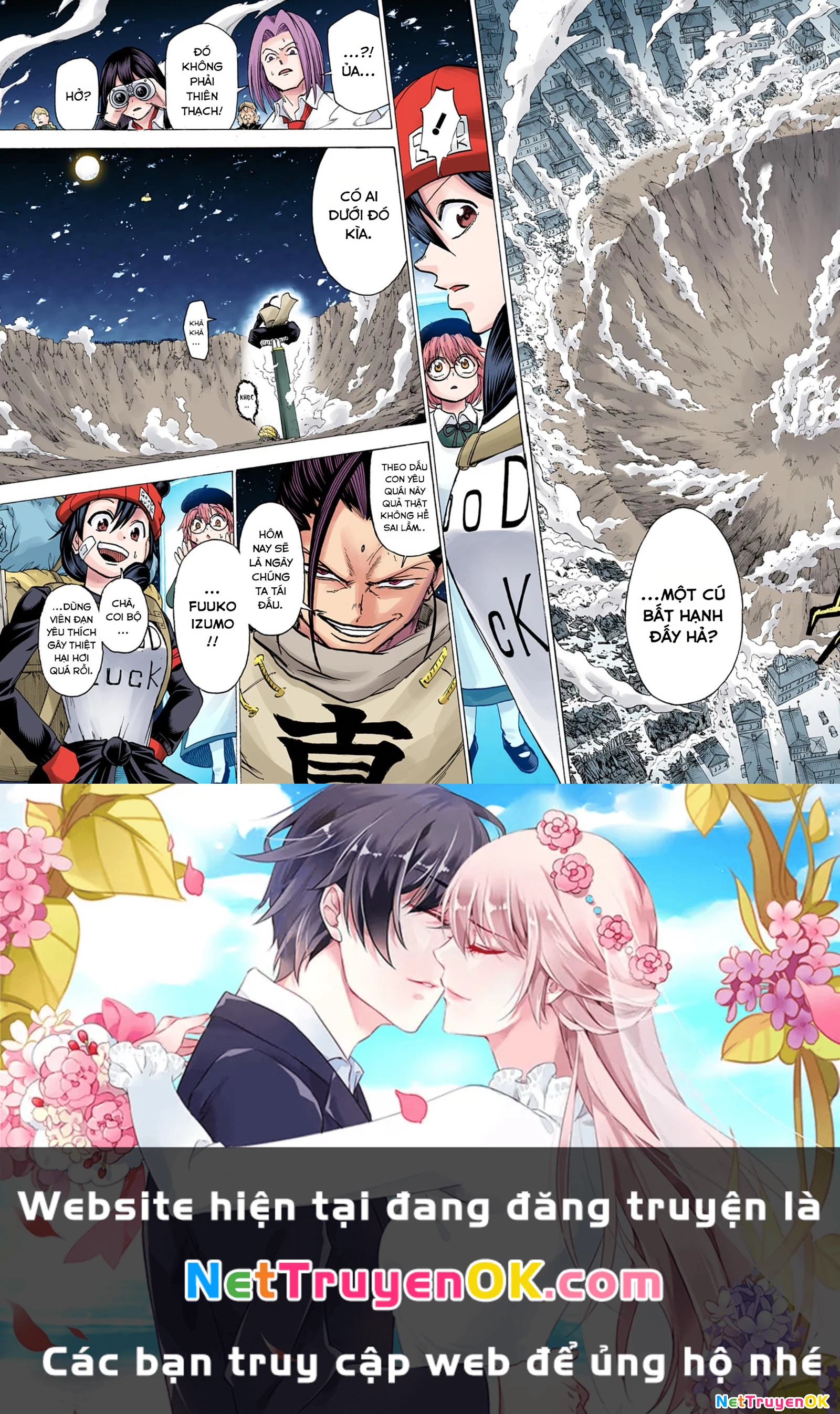 Bất Tử Và Bất Hạnh Bản Màu (Full Hd) Chapter 136 - Trang 2