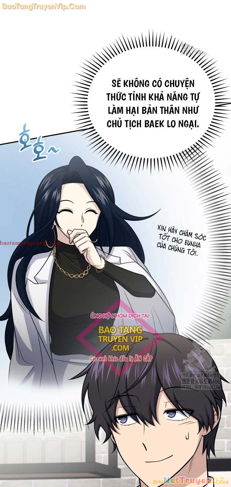 Nhà Hàng Thợ Săn Quái Vật Chapter 62 - Trang 4