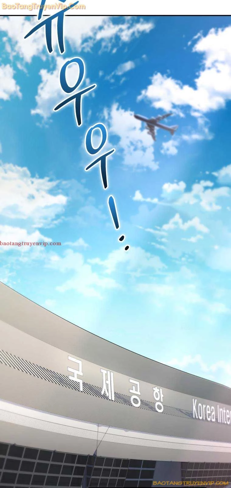 Nhà Hàng Thợ Săn Quái Vật Chapter 62 - Trang 4