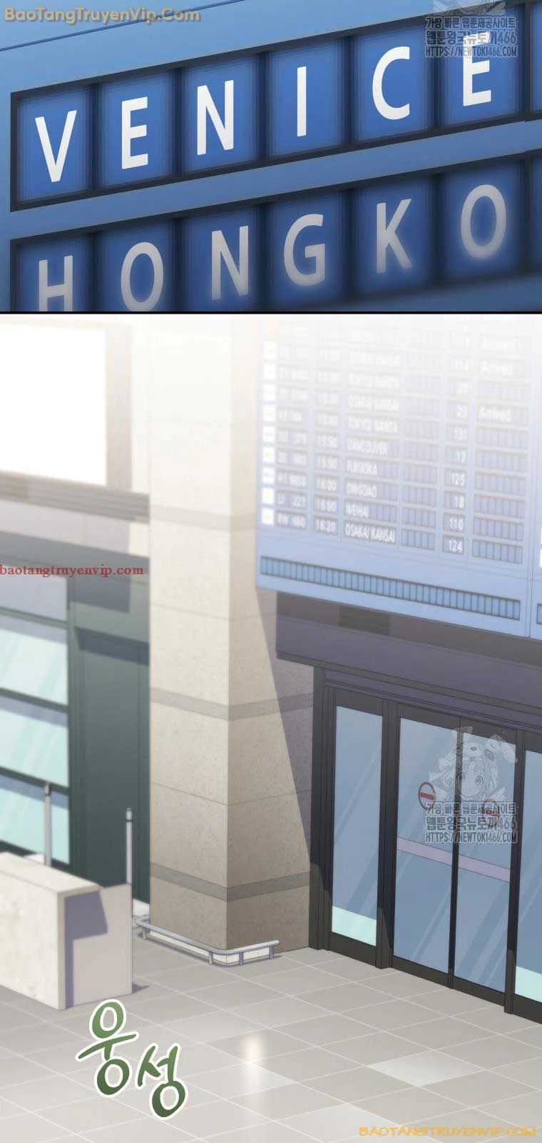 Nhà Hàng Thợ Săn Quái Vật Chapter 62 - Trang 4