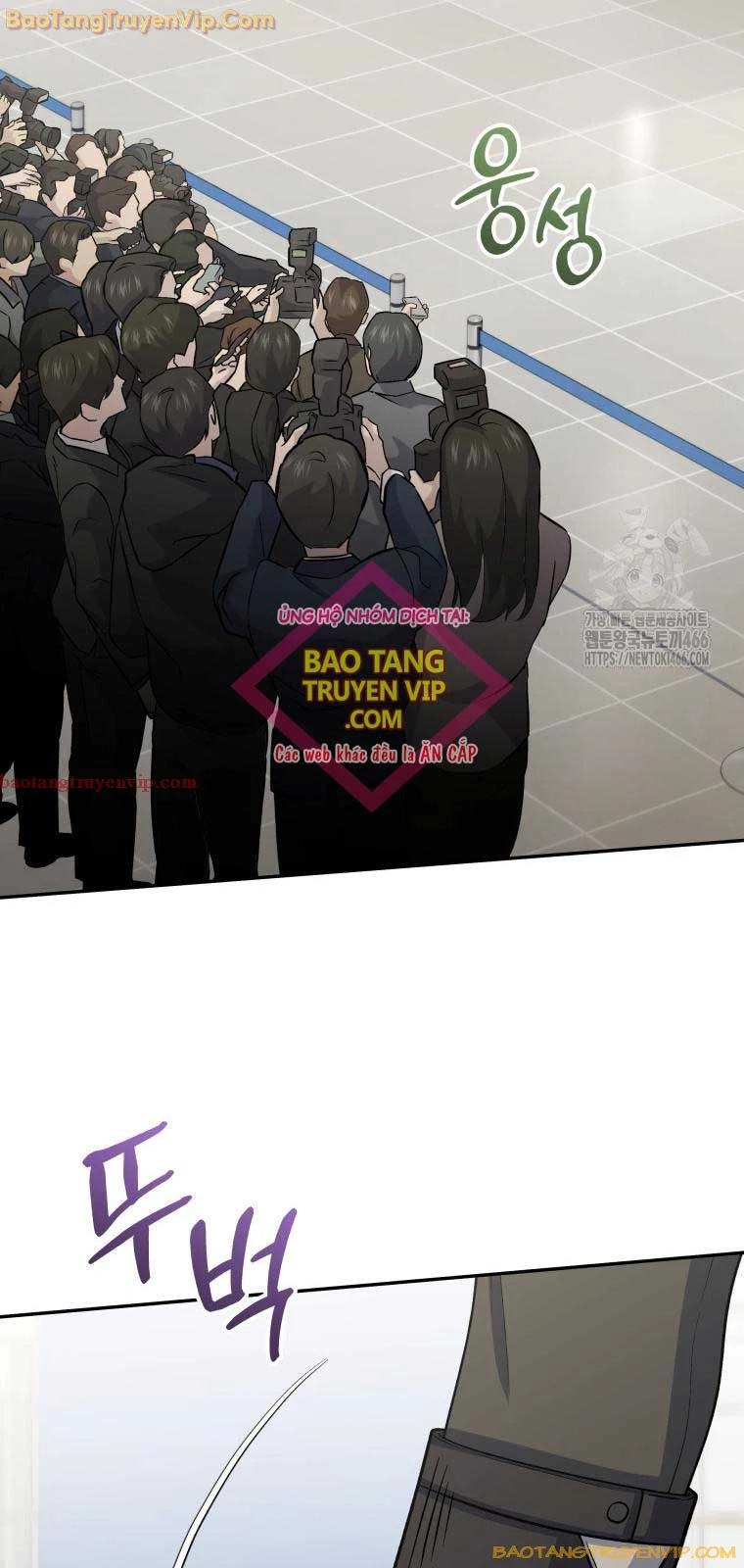 Nhà Hàng Thợ Săn Quái Vật Chapter 62 - Trang 4