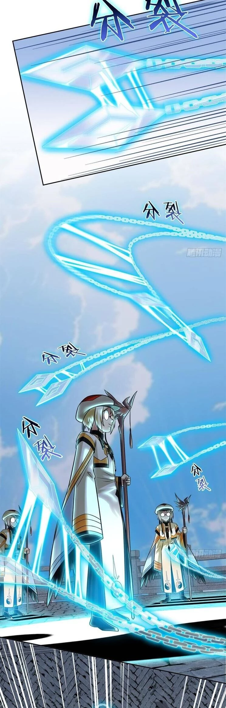 Cường Giả Đến Từ Trại Tâm Thần Chapter 306 - Trang 4