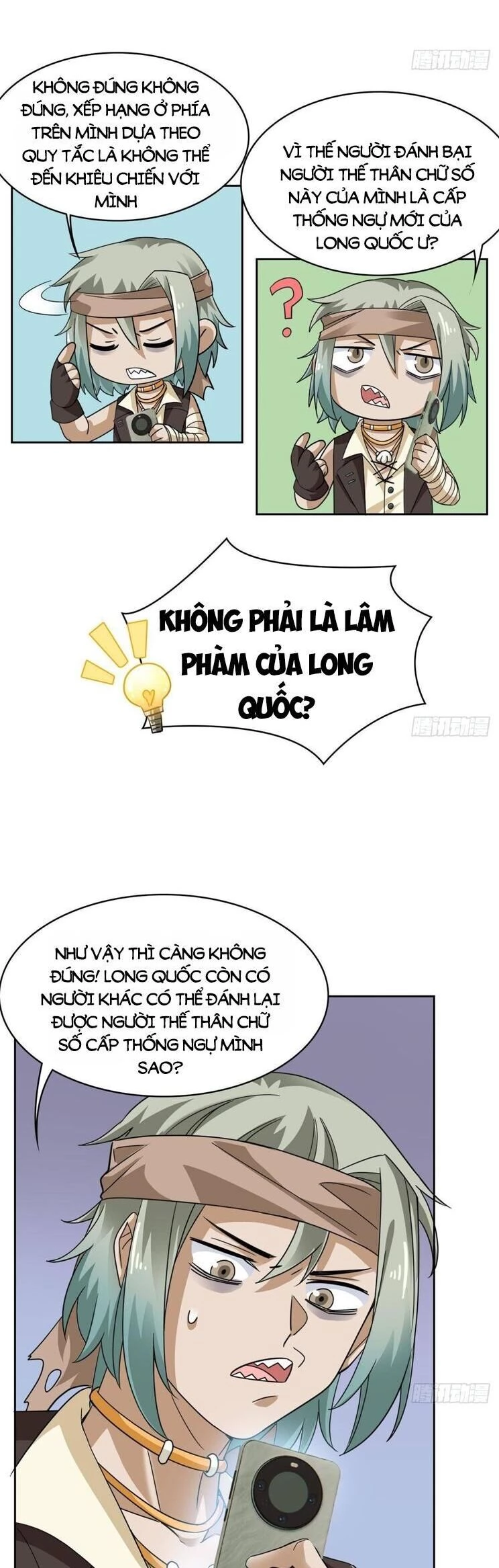 Cường Giả Đến Từ Trại Tâm Thần Chapter 306 - Trang 4