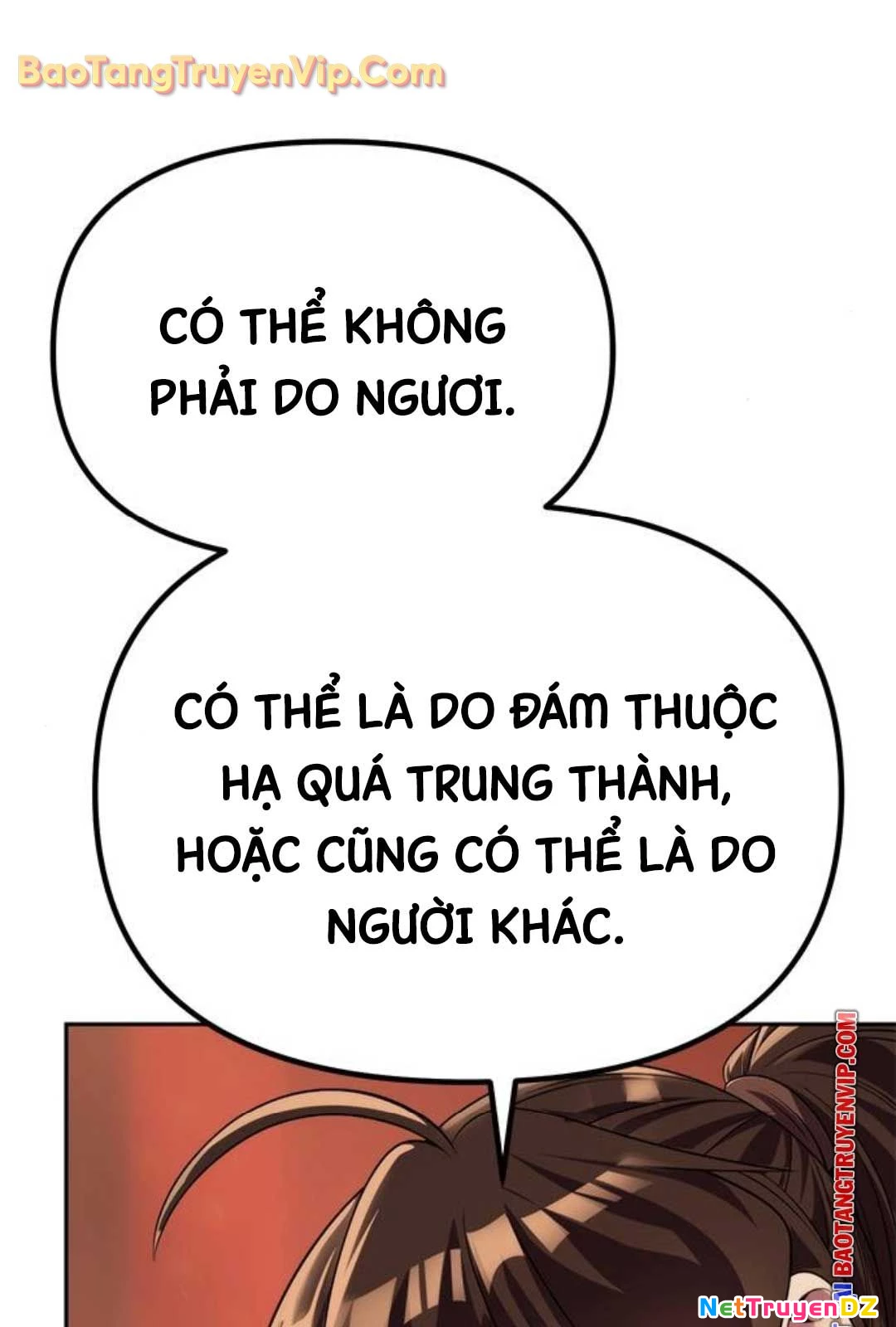 Ma Đạo Chuyển Sinh Ký Chapter 95 - Trang 4