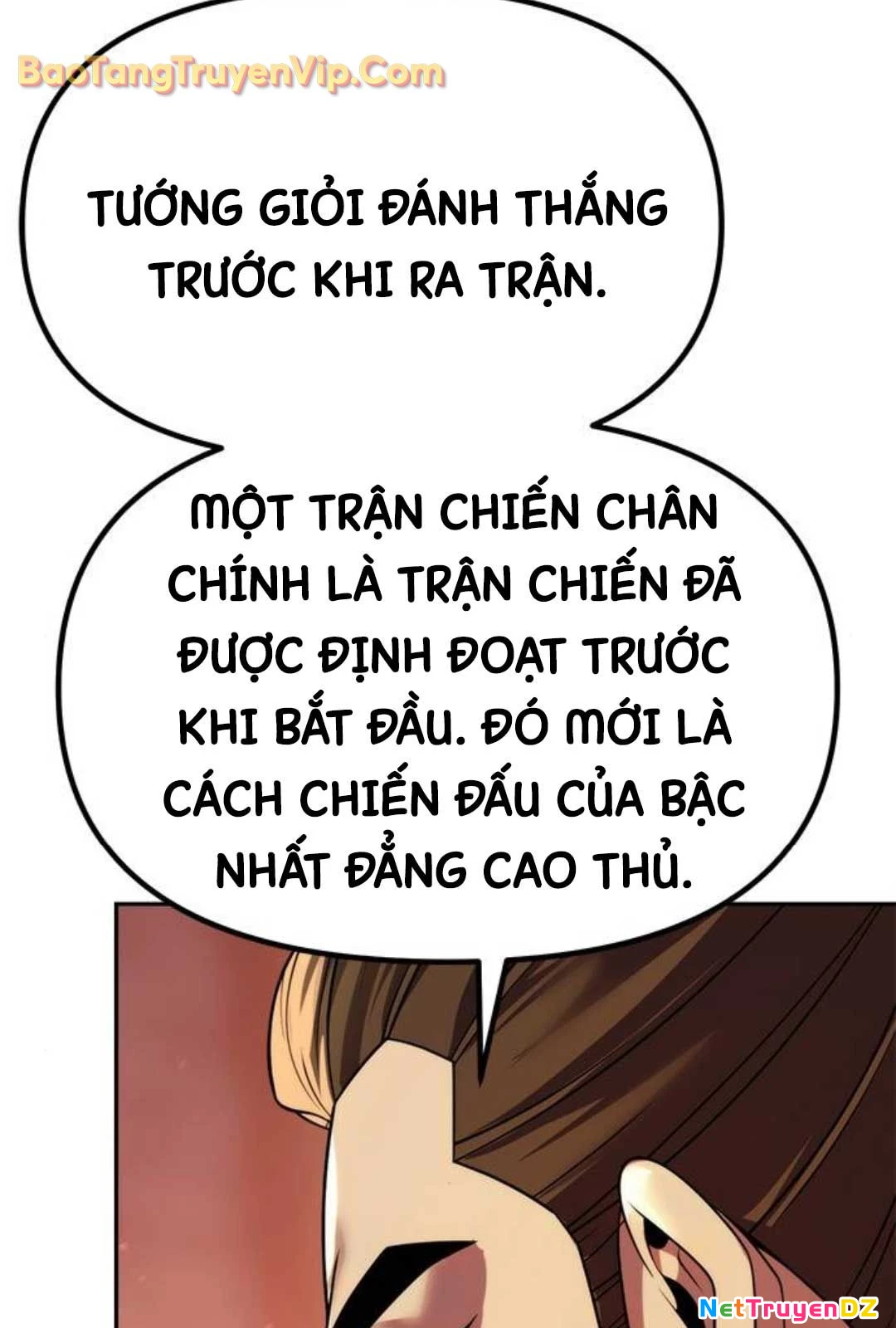 Ma Đạo Chuyển Sinh Ký Chapter 95 - Trang 4
