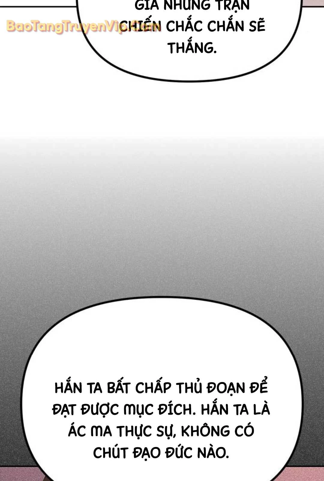 Ma Đạo Chuyển Sinh Ký Chapter 95 - Trang 4