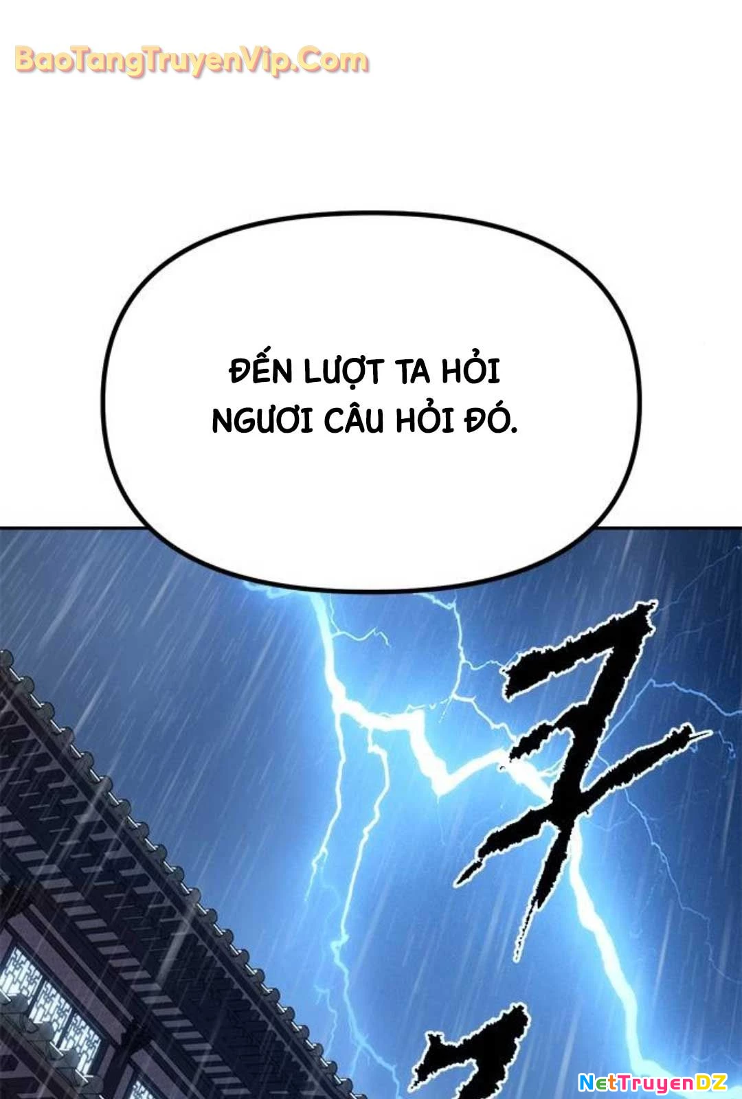 Ma Đạo Chuyển Sinh Ký Chapter 95 - Trang 4