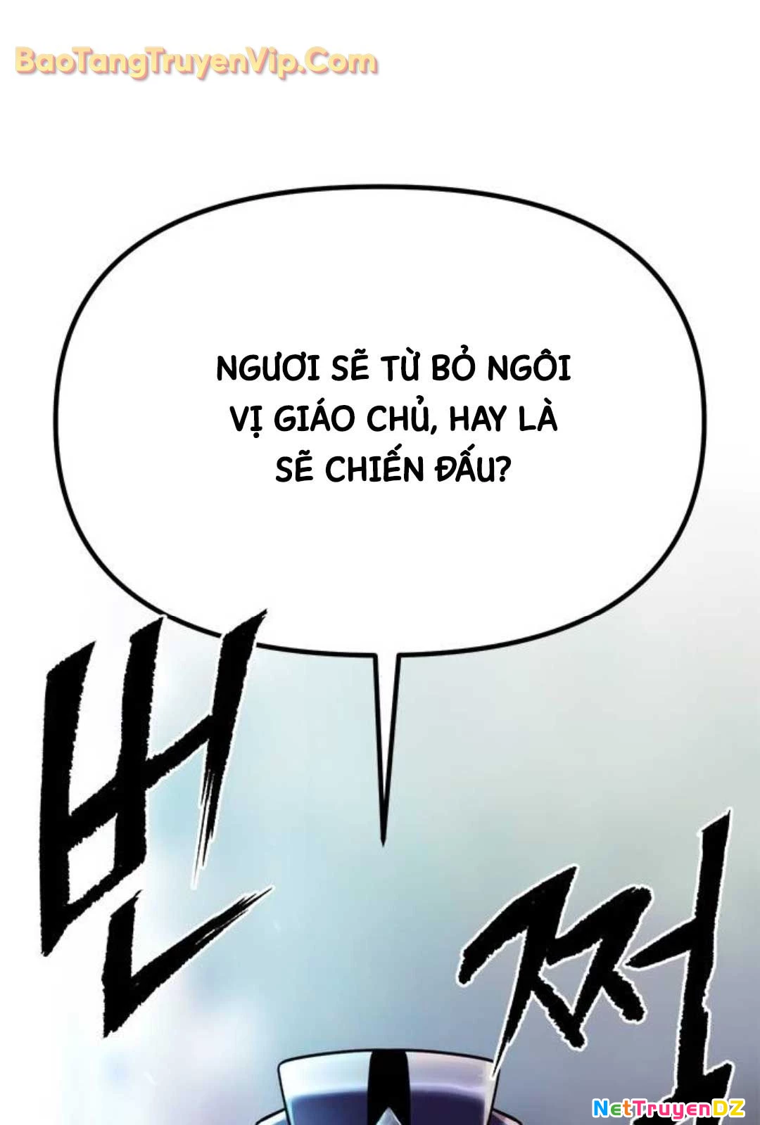 Ma Đạo Chuyển Sinh Ký Chapter 95 - Trang 4