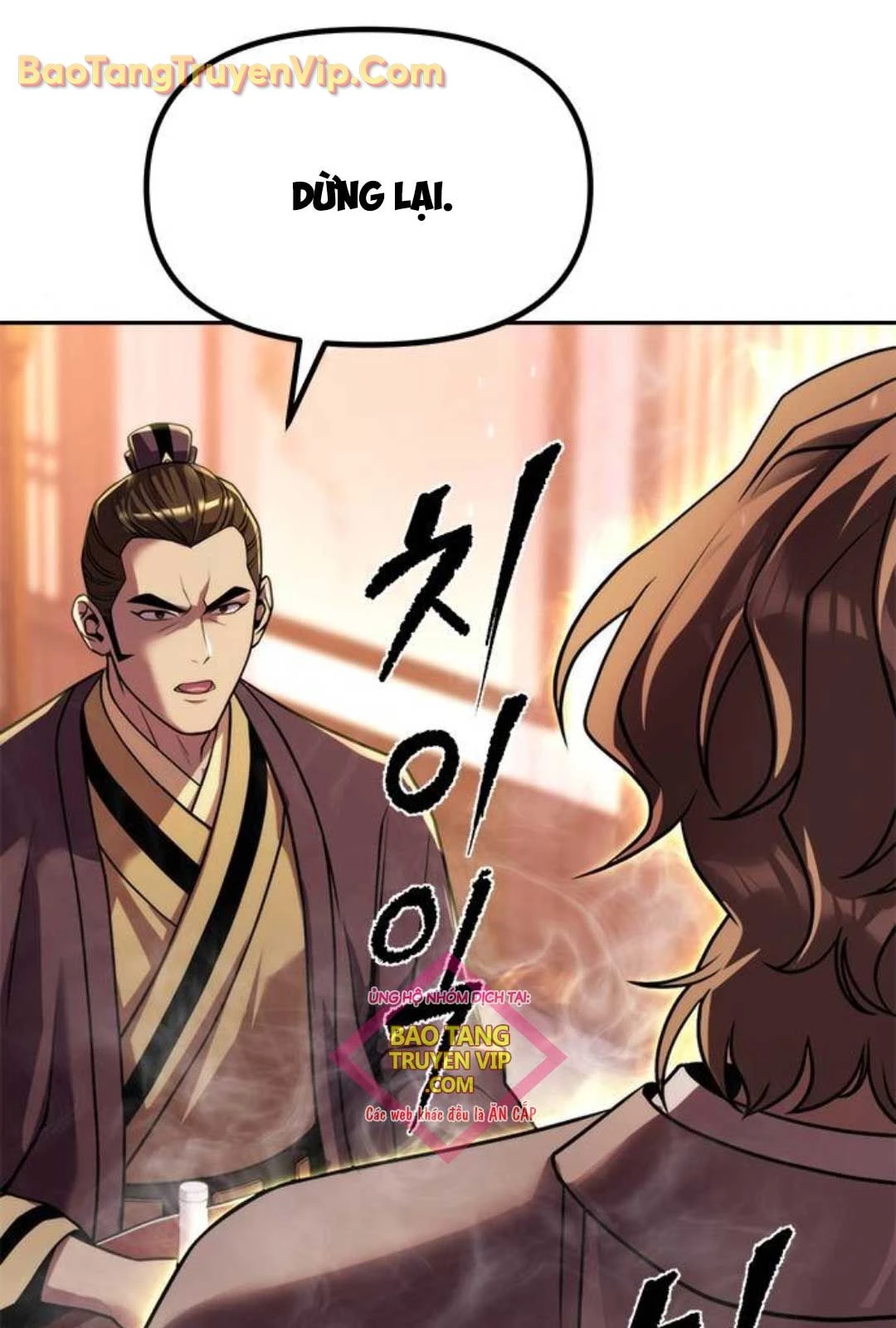 Ma Đạo Chuyển Sinh Ký Chapter 95 - Trang 4