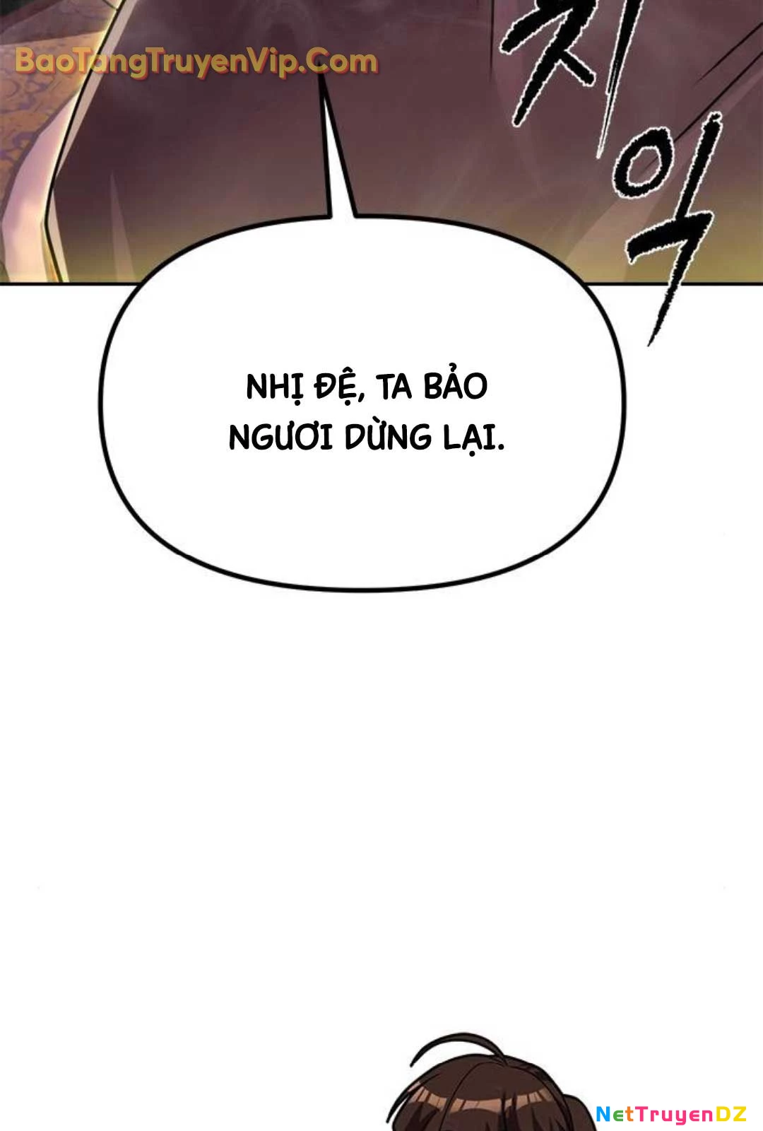 Ma Đạo Chuyển Sinh Ký Chapter 95 - Trang 4
