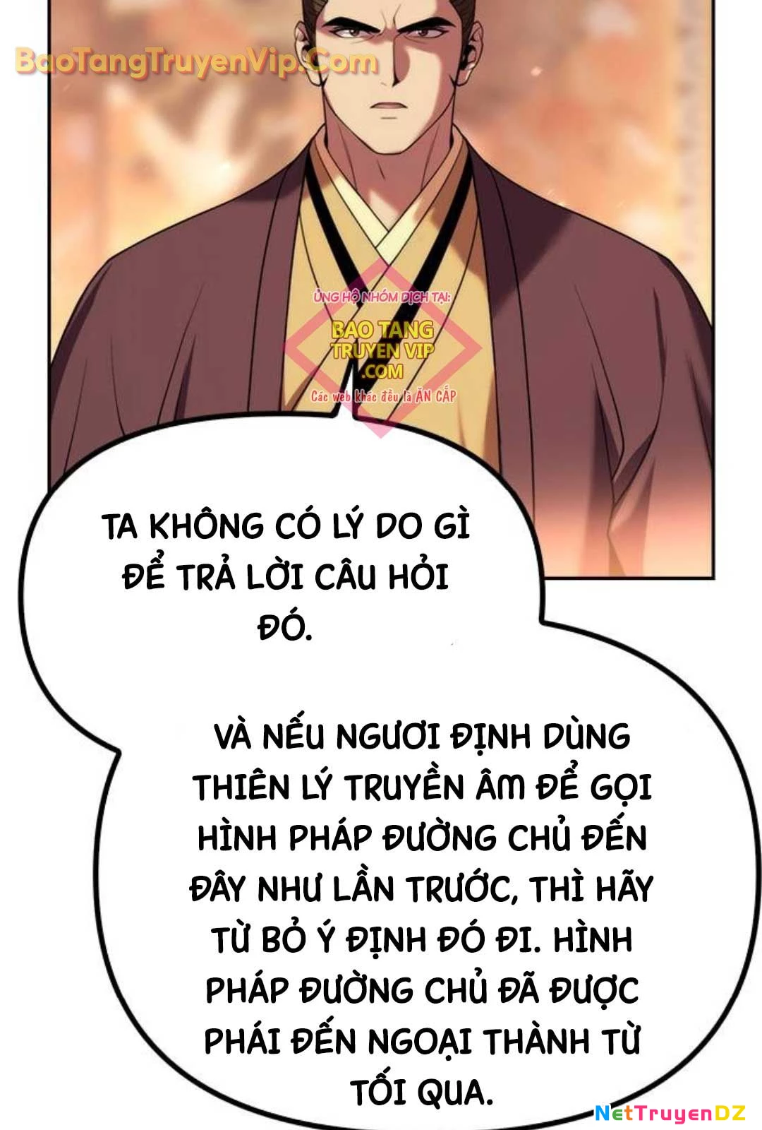 Ma Đạo Chuyển Sinh Ký Chapter 95 - Trang 4